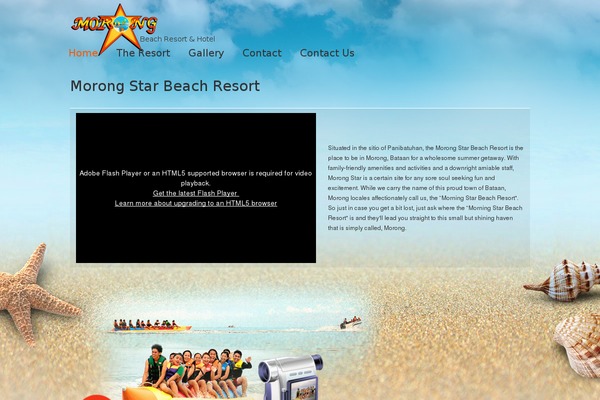 Howello theme site design template sample