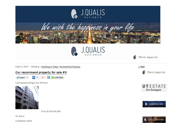 morris-staff.com site used Staff