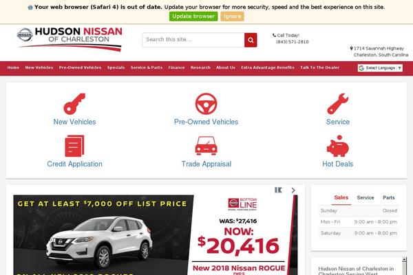 Dealer Inspire theme site design template sample