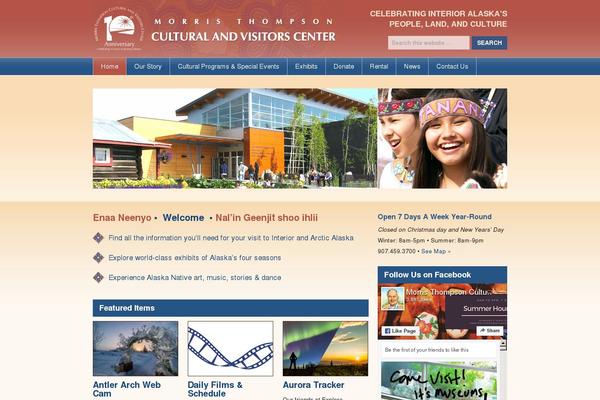 Site using Portfolio Slideshow plugin