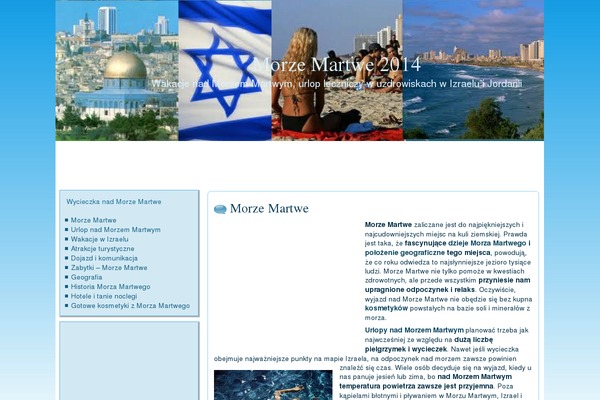 Sailing theme site design template sample