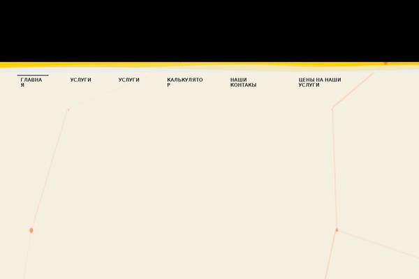 Twenty Twenty theme site design template sample