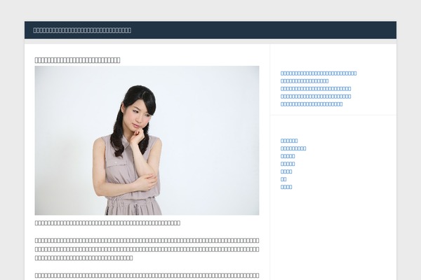 Meeta theme site design template sample