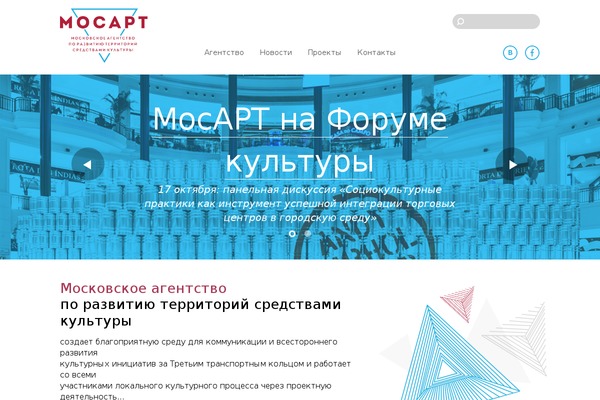 code-manas theme websites examples