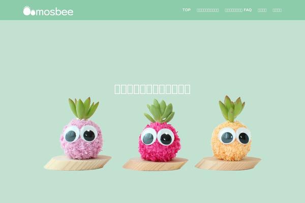 Xeory_extension theme site design template sample