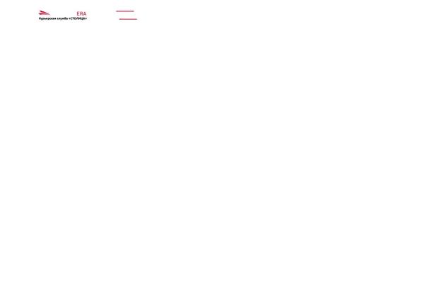 Site using Solazu-unyson plugin