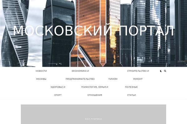Ashe theme site design template sample