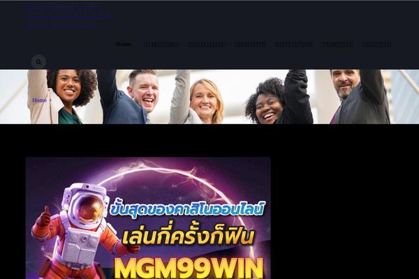 Cosmobit theme site design template sample