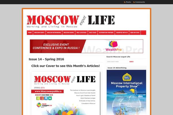 Site using IssueM plugin
