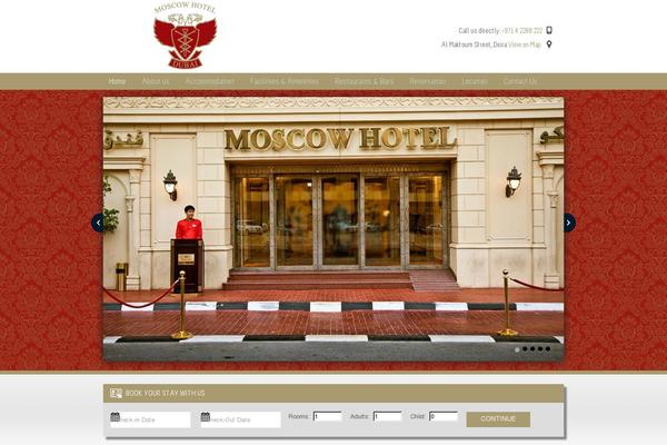 Site using Flying-pages plugin