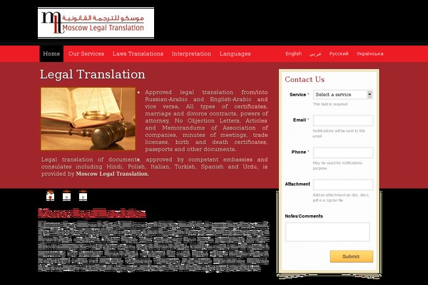 Appointment theme site design template sample