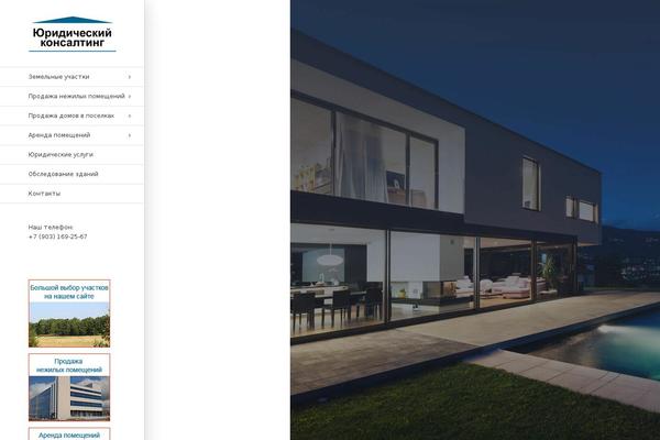 Av theme site design template sample