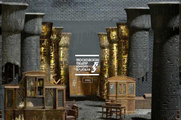 Site using Nivo Slider for WordPress plugin