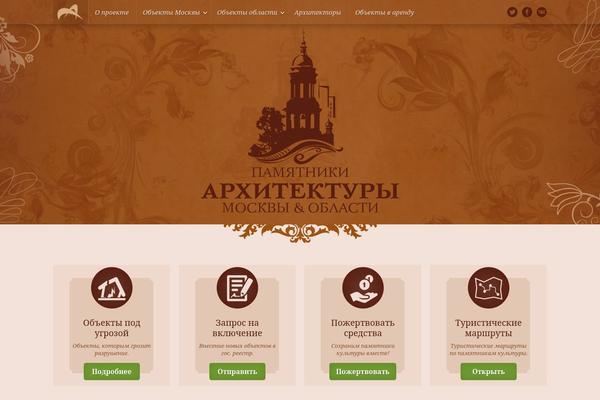 Site using CM Tooltip Glossary plugin