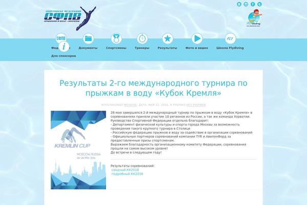 CleanPort-Lite theme site design template sample