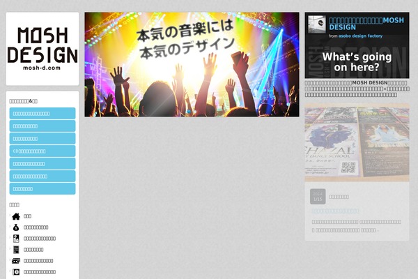 Hub-child theme site design template sample