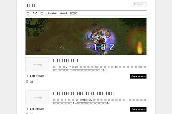 Site using Video.js - HTML5 Video Player for WordPress plugin