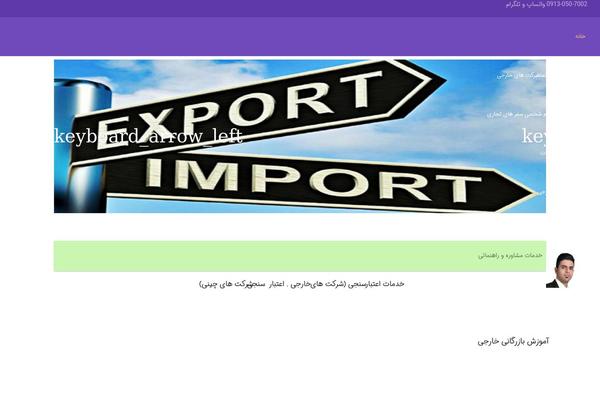 Zephyr theme site design template sample