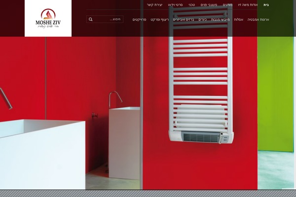 Site using Chaty plugin
