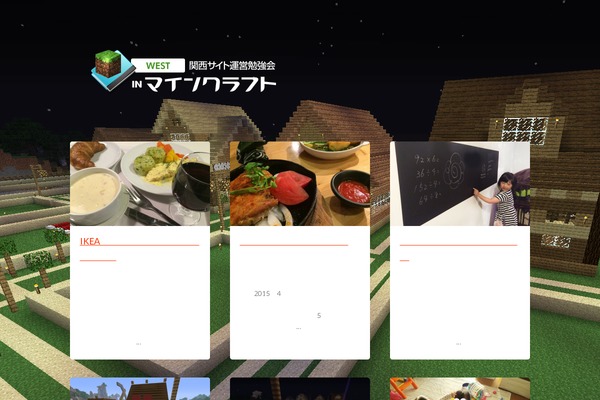 moshimods-kansai.com site used 01_blue