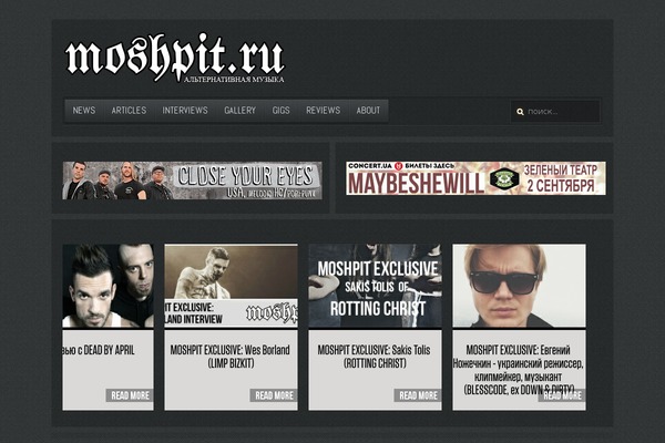 Drive theme site design template sample