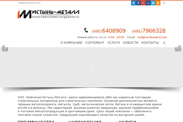 3Clicks theme site design template sample