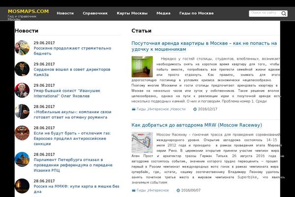 Site using Easy2Map plugin