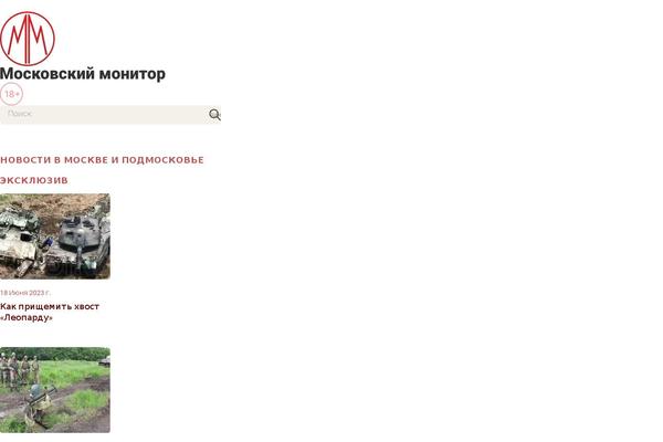 WP Bootstrap Starter theme site design template sample