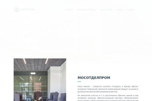 Site using Slz-core plugin