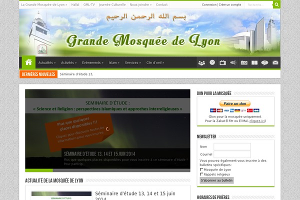 Site using Ddpro plugin