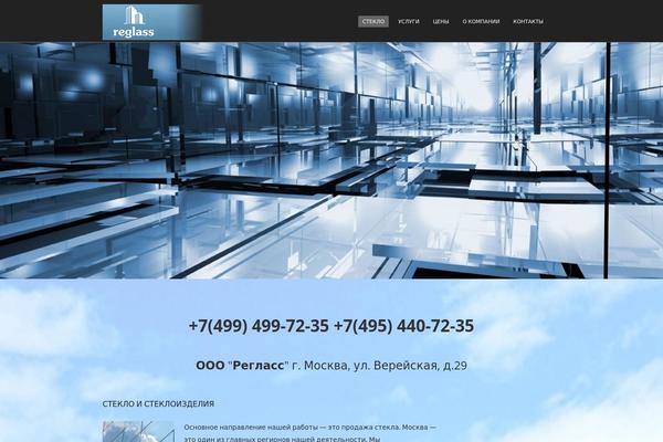 Adamos theme site design template sample