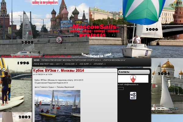 Easel theme site design template sample