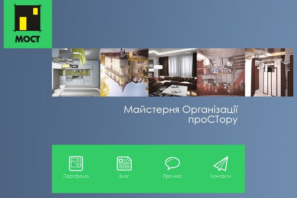 Argo theme site design template sample