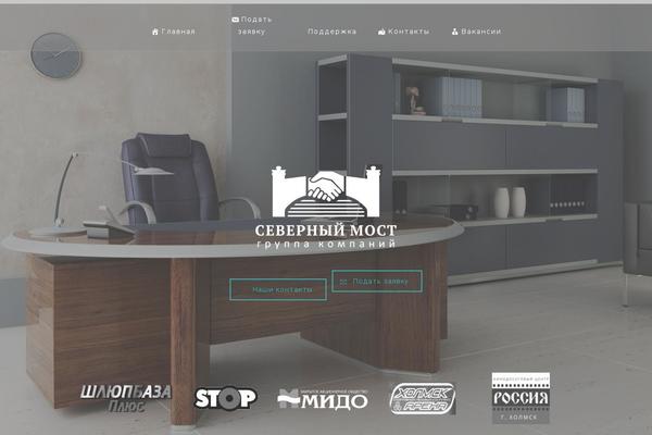 Site using Sticky-side-buttons plugin