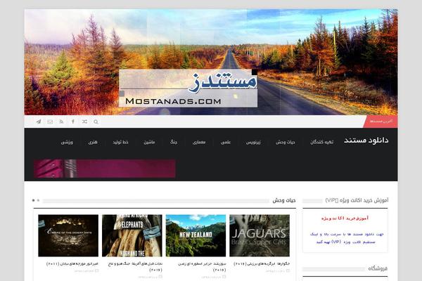 Site using Search by Google plugin