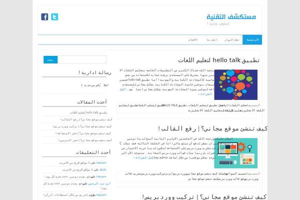 mostkshftech.com site used Icon104