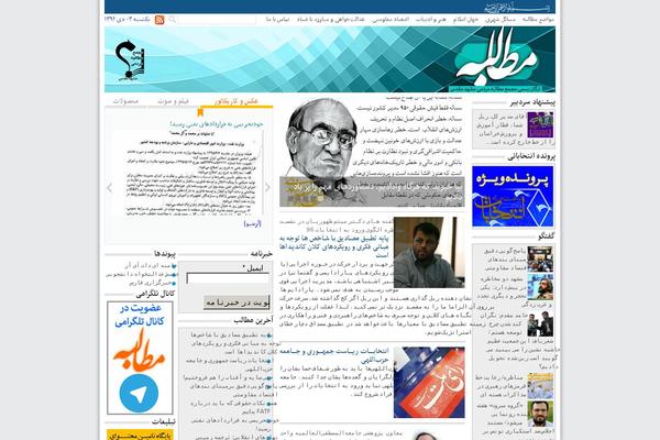 Site using myLinksDump plugin