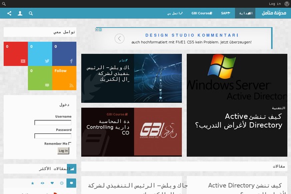 motammel.net site used Kalemat