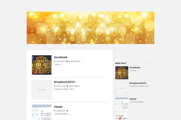 Stinger5ver20140902 theme site design template sample