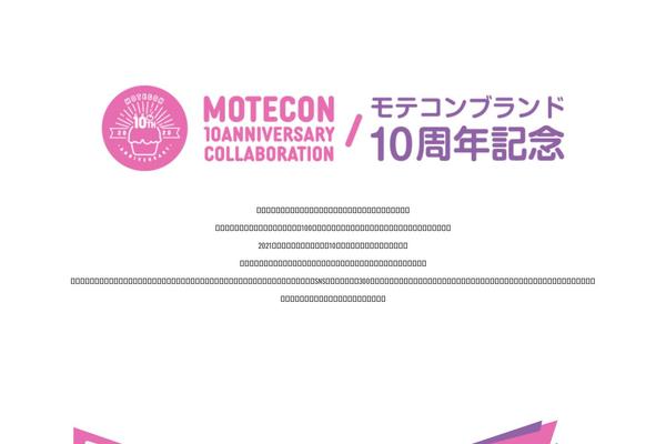 Orion_tcd037 theme site design template sample