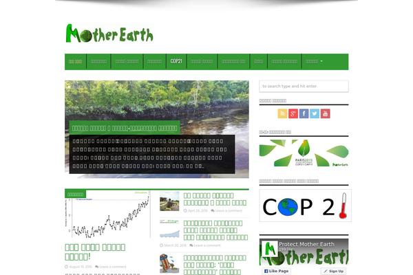 Site using DW Question & Answer plugin