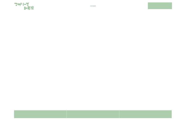 Birth_tcd057 theme site design template sample