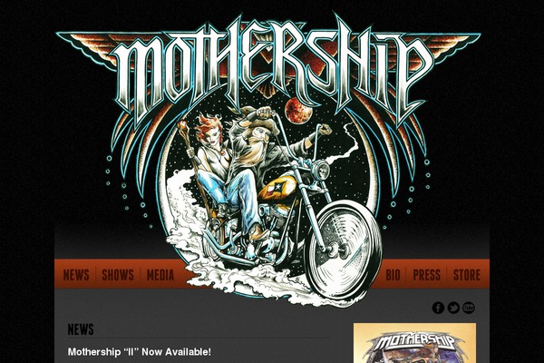 Site using GigPress plugin