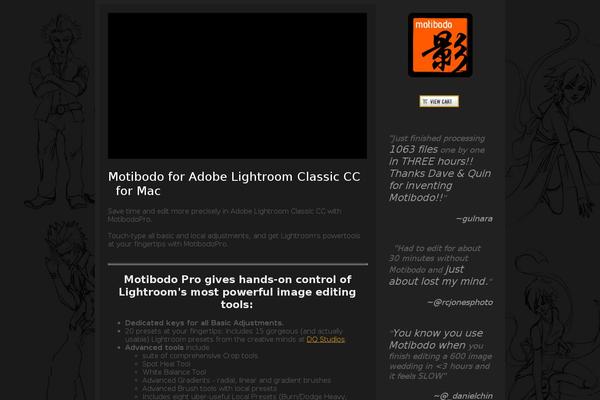 Geek theme site design template sample
