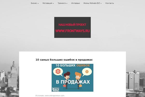 Padhang theme site design template sample