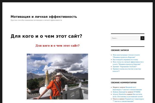 Site using Advanced Post Pagination plugin