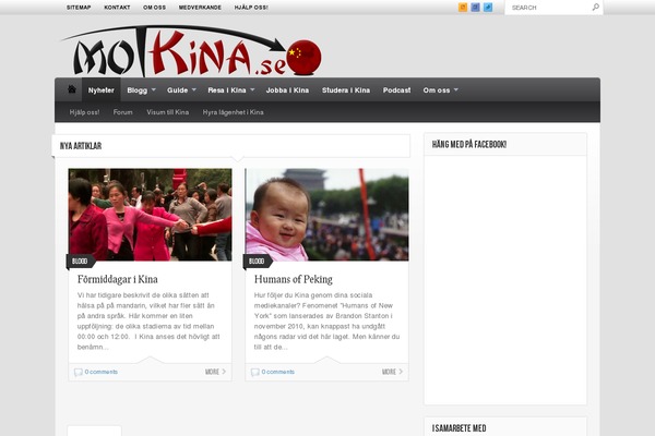 Enrollment theme site design template sample