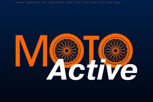Moto theme site design template sample