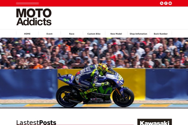 Inter theme site design template sample