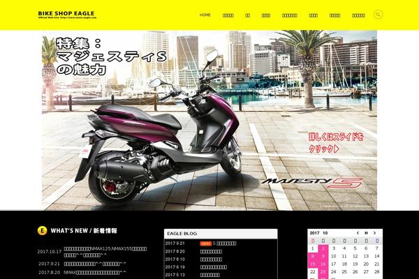 Grecko theme site design template sample